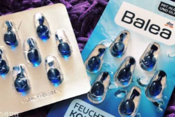 Balea芭乐雅精华胶囊分几种 Balea芭乐雅精华胶囊分几种