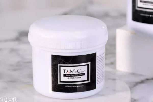 全球清洁面膜排行榜