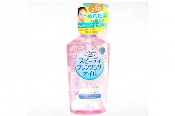 卸妆油的成分是什么