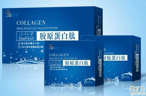 口服胶原蛋白能吸收吗 吃胶原蛋白对皮肤有好处吗1