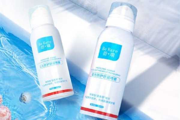 乳液会被冻住吗 乳液要放冰箱保存吗