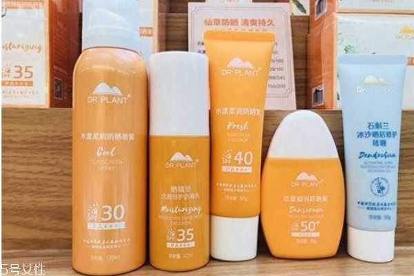 防晒霜在哪个步骤用 防晒霜在哪个步骤用