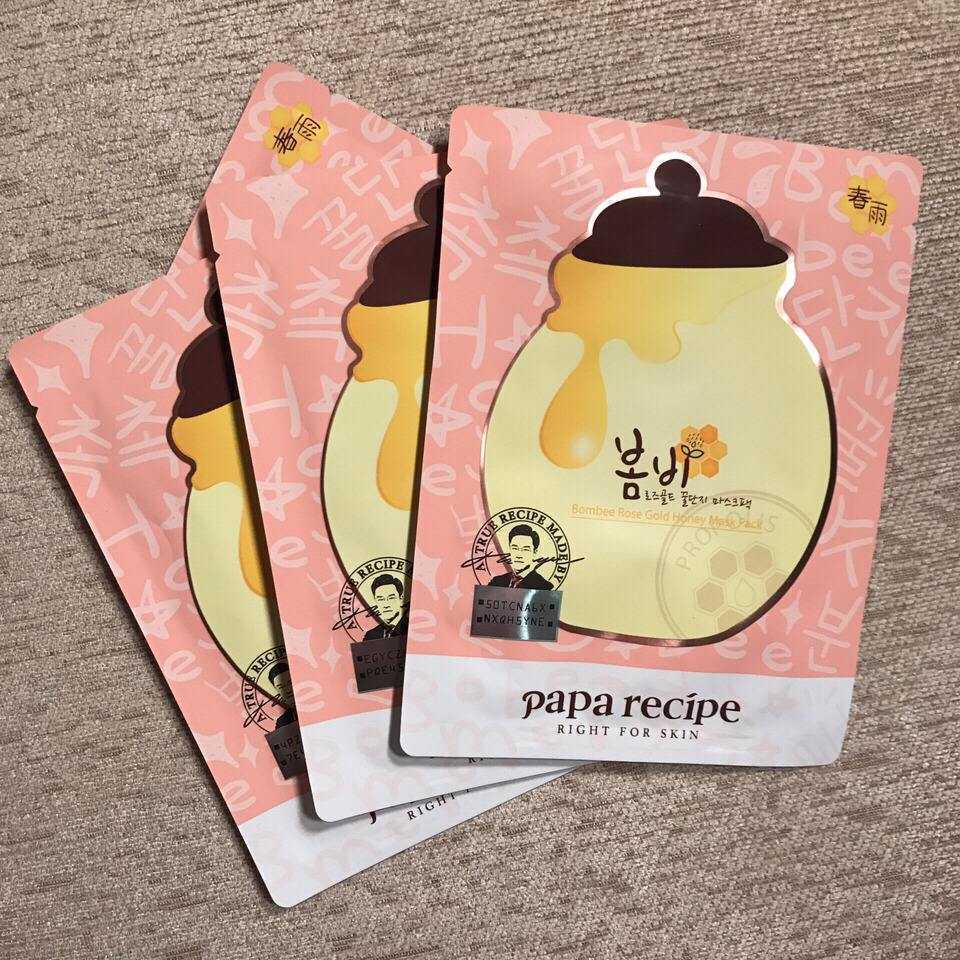 春雨面膜哪个颜色好用