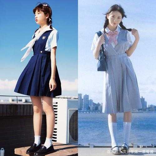 jk为什么不能随便穿