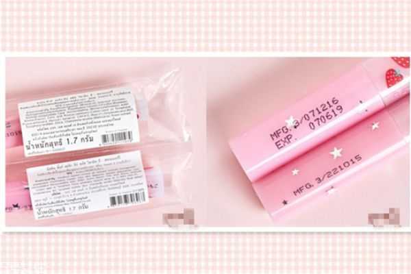 mistine唇膏保质期是多久 mistine唇膏保质期是多久