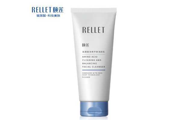 颐莲洗面奶好用吗?颐莲洗面奶是皂基吗 颐莲洗面奶好用吗?颐莲洗面奶是皂基吗