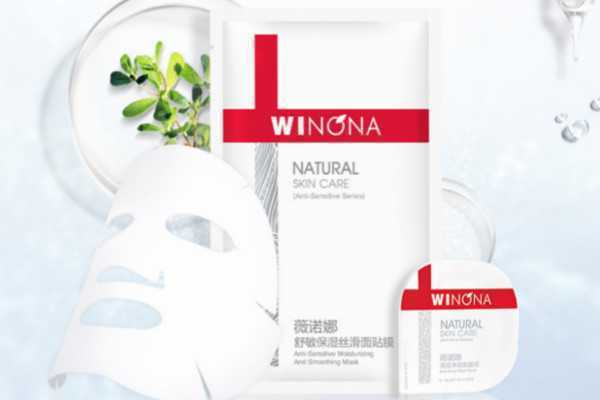 国产面膜排行榜10强 国产面膜排行榜10强