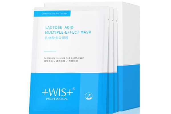 wis乳糖酸多效面膜好用吗?wis乳糖酸多效面膜值得买吗 wis乳糖酸多效面膜好用吗?wis乳糖酸多效面膜值得买吗