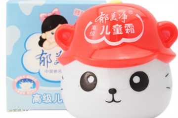 郁美净儿童霜治痱子吗？郁美净儿童霜的功效