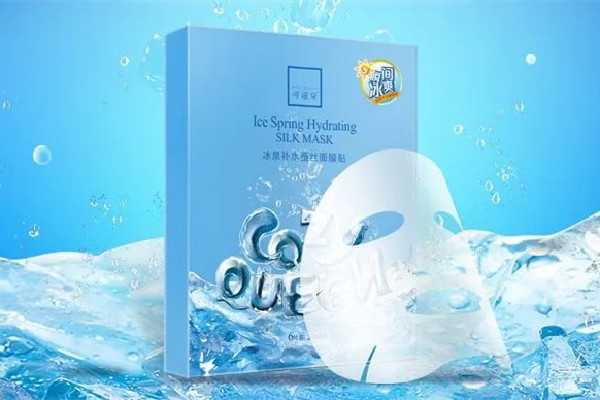 补水面膜什么牌子好用？这13款品牌绝对常居排行榜