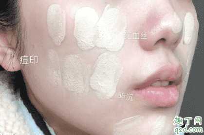 红地球养肤粉底液怎么样 红地球养肤粉底液怎么样