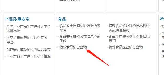 丰姿胶囊真的能丰胸吗???