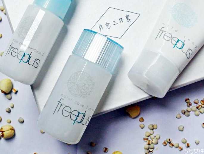 芙丽芳丝洗面奶有封口吗？芙丽芳丝怎么验货