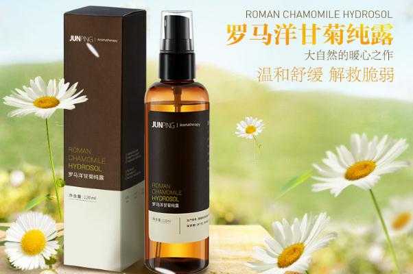 纯露怎么使用效果最好?纯露的功效及适用人群 纯露怎么使用效果最好?纯露的功效及适用人群