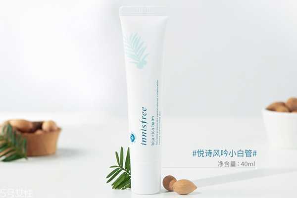 悦诗风吟小白管怎么用 悦诗风吟小白管怎么用