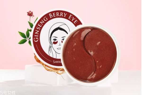 香蒲丽眼膜有哪些