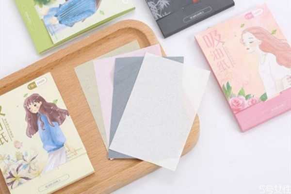 吸油纸会让脸部越来越油吗？吸油纸会把妆吸掉吗