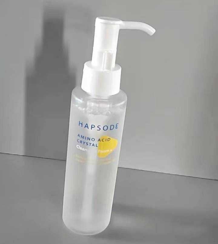 洗面奶哪个牌子好用？