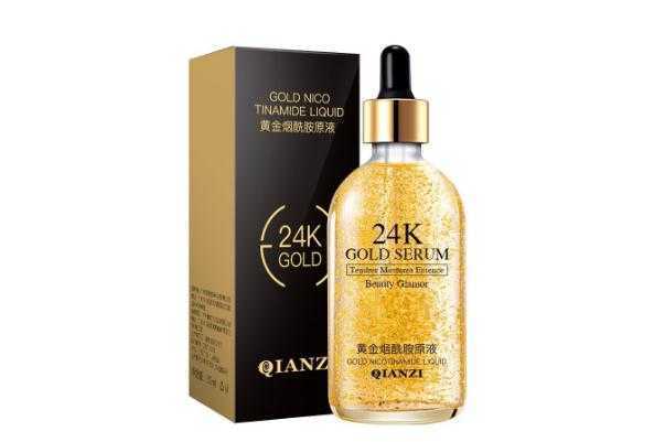 烟酰胺原液有毒吗