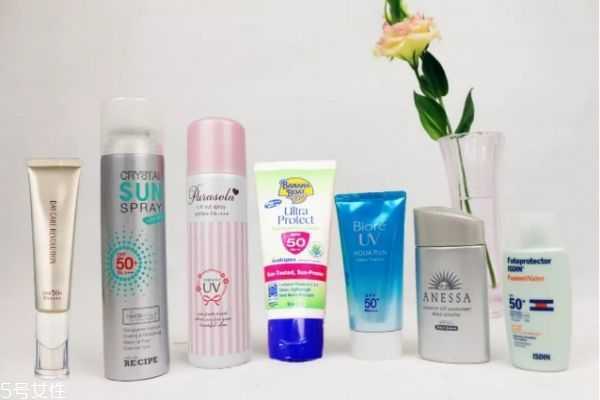 夏天什么防晒霜比较好