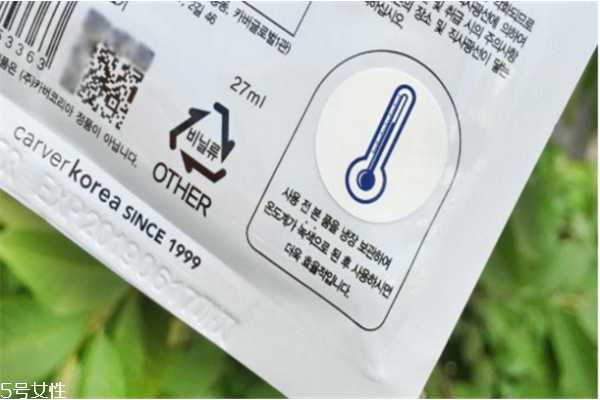 ahc面膜保质期怎么看