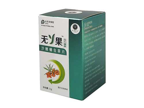 虫草强肾王10粒装的功效 虫草强肾王里面增大丸什么时候吃 虫草强肾王10粒装的功效 虫草强肾王里面增大丸什么时候吃