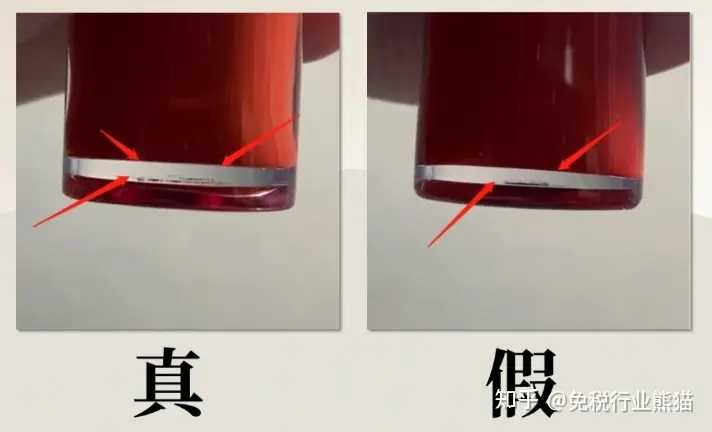 怎么辨别阿玛尼唇釉真假?7个步骤让你知道是不是正品 怎么辨别阿玛尼唇釉真假?7个步骤让你知道是不是正品