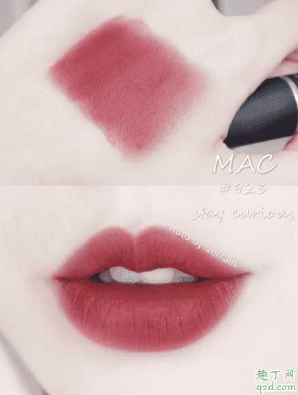 蜜桃色口红适合黄皮肤吗?蜜桃乌龙色口红热门色号推荐 蜜桃色口红适合黄皮肤吗?蜜桃乌龙色口红热门色号推荐