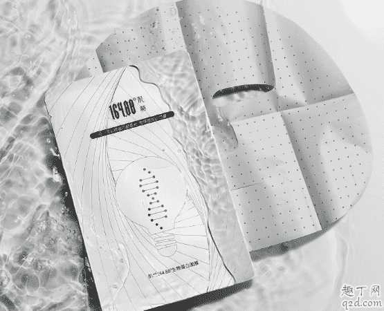 肌频164.88°生物蛋白面膜真的好吗 肌频164.88°生物蛋白面膜真的好吗