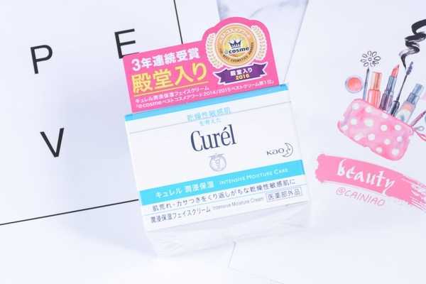 珂润面霜是晚上用吗