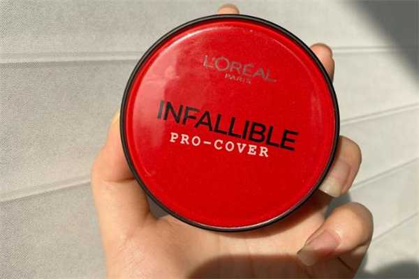 欧莱雅红胖子气垫有几个色号 欧莱雅红胖子气垫有几个色号