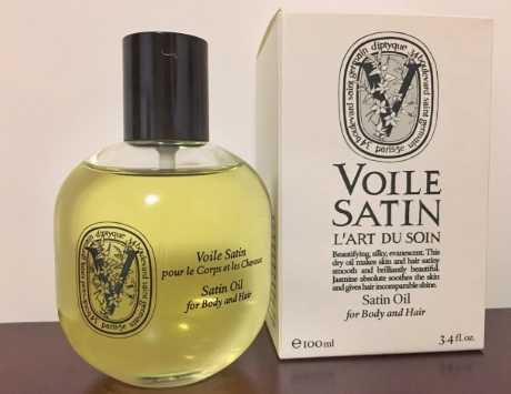 护发精油有什么功效? 护发精油有什么功效?