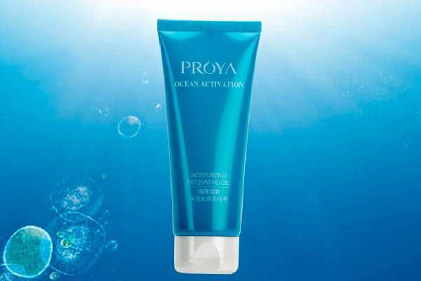 珀莱雅是上市公司吗 珀莱雅是上市公司吗