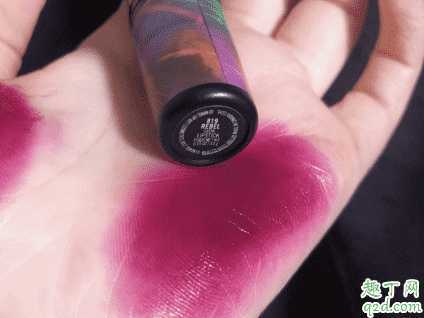 mac限定戏精子弹头819什么颜色