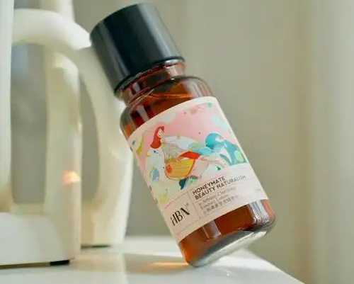 美容液含有香精吗