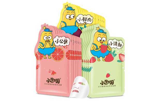 小迷糊面膜为什么这么便宜 小迷糊面膜安全吗