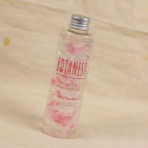 含有维生素C的凝露好用吗