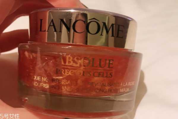 兰蔻玫瑰面膜怎么样