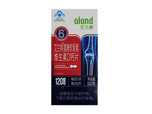 艾兰得氨糖软骨素钙片的功效和作用
