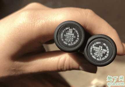 mac923和316像吗 mac923和316试色对比10