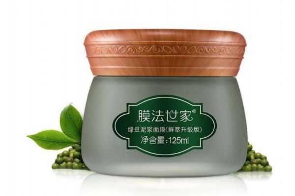 膜法世家绿豆泥怎么样