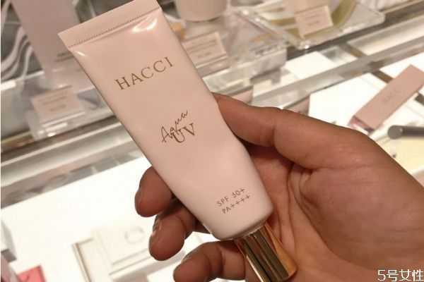 hacci防晒霜是物理防晒吗?hacci防晒霜孕妇能用吗 hacci防晒霜是物理防晒吗?hacci防晒霜孕妇能用吗