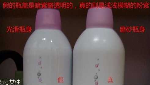 依云喷雾真假分辨方法 教你鉴别依云喷雾真假对比