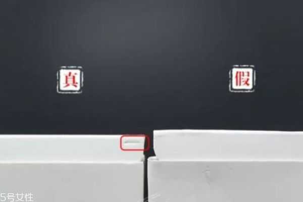 香奈儿洗面奶鉴别方法 chanel洗面奶真假鉴别