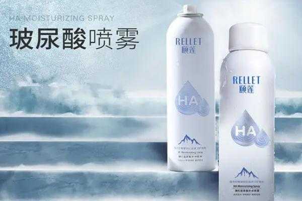 颐莲玻尿酸补水喷雾怎么样