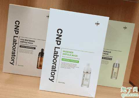 cnp安瓶面膜有哪几种?cnp安瓶面膜适用人群 cnp安瓶面膜有哪几种?cnp安瓶面膜适用人群