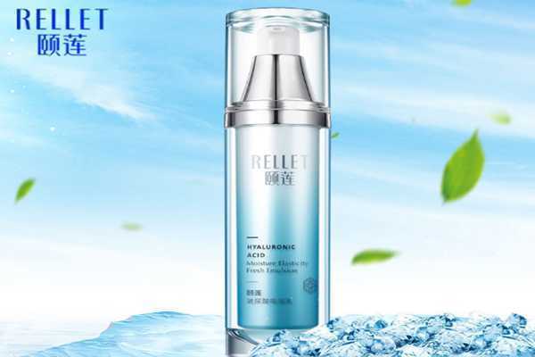 颐莲水乳有酒精吗?颐莲水乳孕妇能用吗 颐莲水乳有酒精吗?颐莲水乳孕妇能用吗