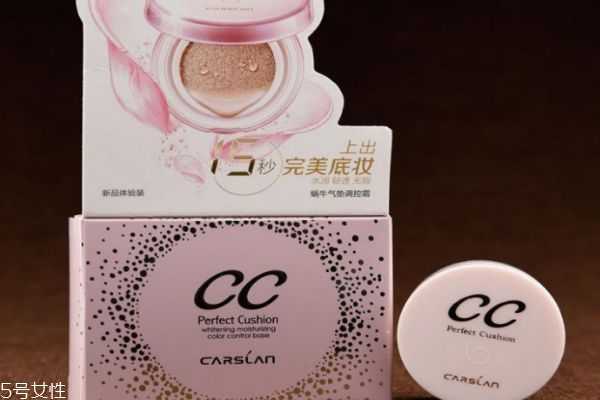卡姿兰蜗牛气垫调控霜怎么用?卡姿兰蜗牛气垫色号选择 卡姿兰蜗牛气垫调控霜怎么用?卡姿兰蜗牛气垫色号选择