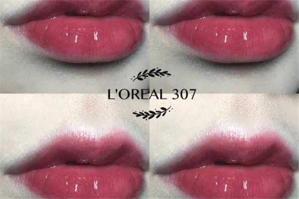 欧莱雅口红什么档次? 欧莱雅口红什么档次?