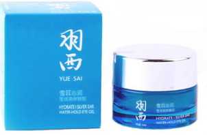 羽西眼霜有几款？羽西眼霜哪款好